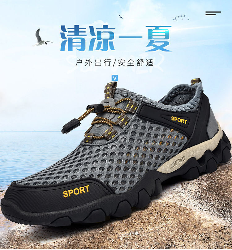 2021 Summer New Men's Shoes Mesh Sneakers Foreign Trade Thick Bottom Outdoor Climbing Bottom Casual Shoes Trend Men's Sandals 2021 Summer New Men's Shoes Mesh Sneakers Foreign Trade Thick Bottom Outdoor Climbing Bottom Casual Shoes Trend Men's Sandals