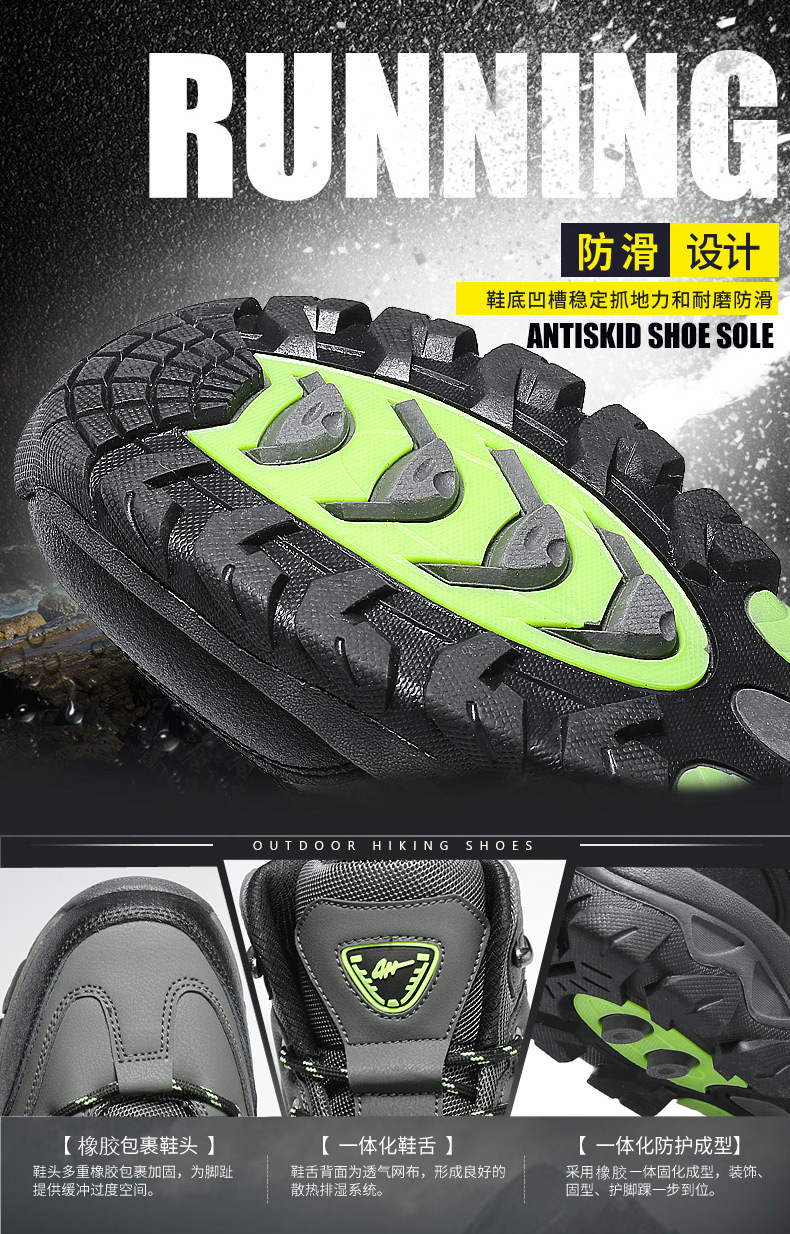 Cross-Border Large Size Middle High Top Worker Boot Outdoor Climbing Boots Men's Waterproof Non-Slip Travel Shoes Hiking Boots Men's Boots Wholesale Cross-Border Large Size Middle High Top Worker Boot Outdoor Climbing Boots Men's Waterproof Non-Slip Travel Shoes Hiking Boots Men's Boots Wholesale