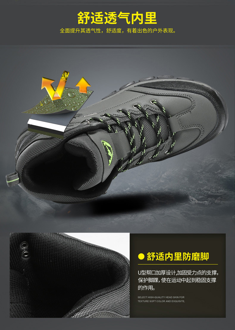 Cross-Border Large Size Middle High Top Worker Boot Outdoor Climbing Boots Men's Waterproof Non-Slip Travel Shoes Hiking Boots Men's Boots Wholesale Cross-Border Large Size Middle High Top Worker Boot Outdoor Climbing Boots Men's Waterproof Non-Slip Travel Shoes Hiking Boots Men's Boots Wholesale