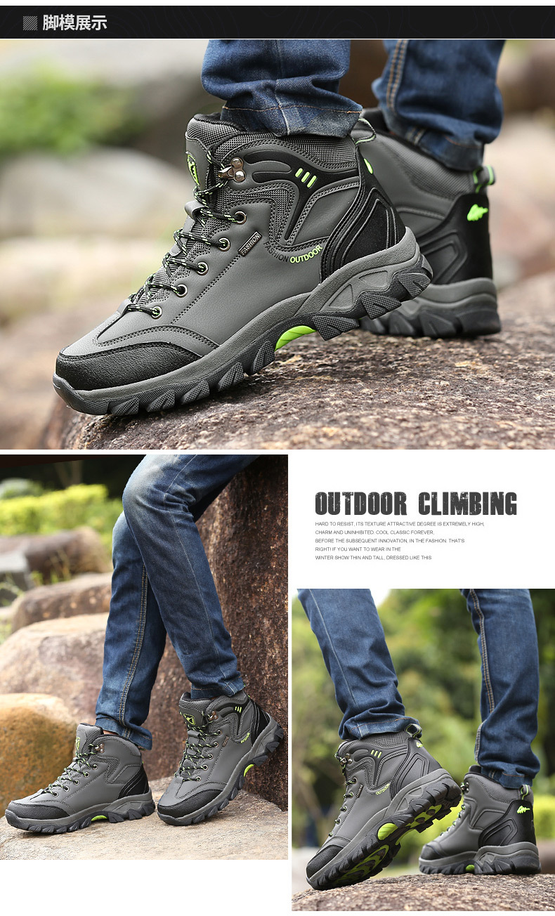 Cross-Border Large Size Middle High Top Worker Boot Outdoor Climbing Boots Men's Waterproof Non-Slip Travel Shoes Hiking Boots Men's Boots Wholesale Cross-Border Large Size Middle High Top Worker Boot Outdoor Climbing Boots Men's Waterproof Non-Slip Travel Shoes Hiking Boots Men's Boots Wholesale