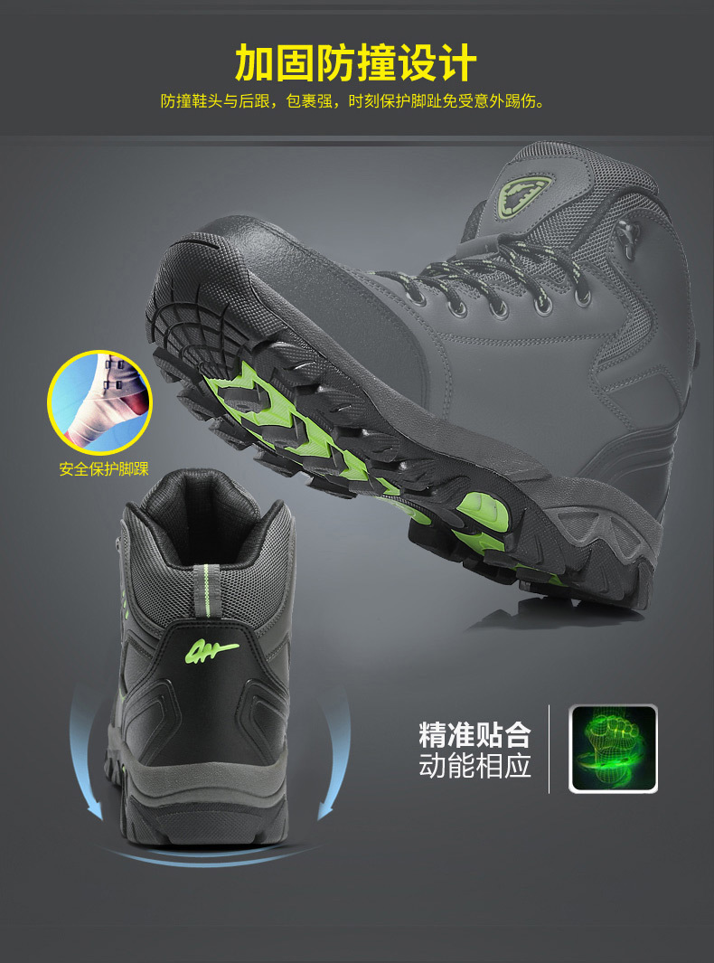 Cross-Border Large Size Middle High Top Worker Boot Outdoor Climbing Boots Men's Waterproof Non-Slip Travel Shoes Hiking Boots Men's Boots Wholesale Cross-Border Large Size Middle High Top Worker Boot Outdoor Climbing Boots Men's Waterproof Non-Slip Travel Shoes Hiking Boots Men's Boots Wholesale