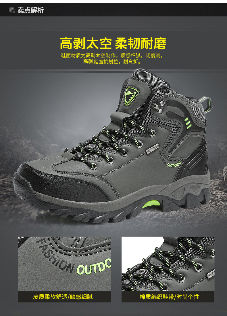 Cross-Border Large Size Middle High Top Worker Boot Outdoor Climbing Boots Men's Waterproof Non-Slip Travel Shoes Hiking Boots Men's Boots Wholesale Cross-Border Large Size Middle High Top Worker Boot Outdoor Climbing Boots Men's Waterproof Non-Slip Travel Shoes Hiking Boots Men's Boots Wholesale