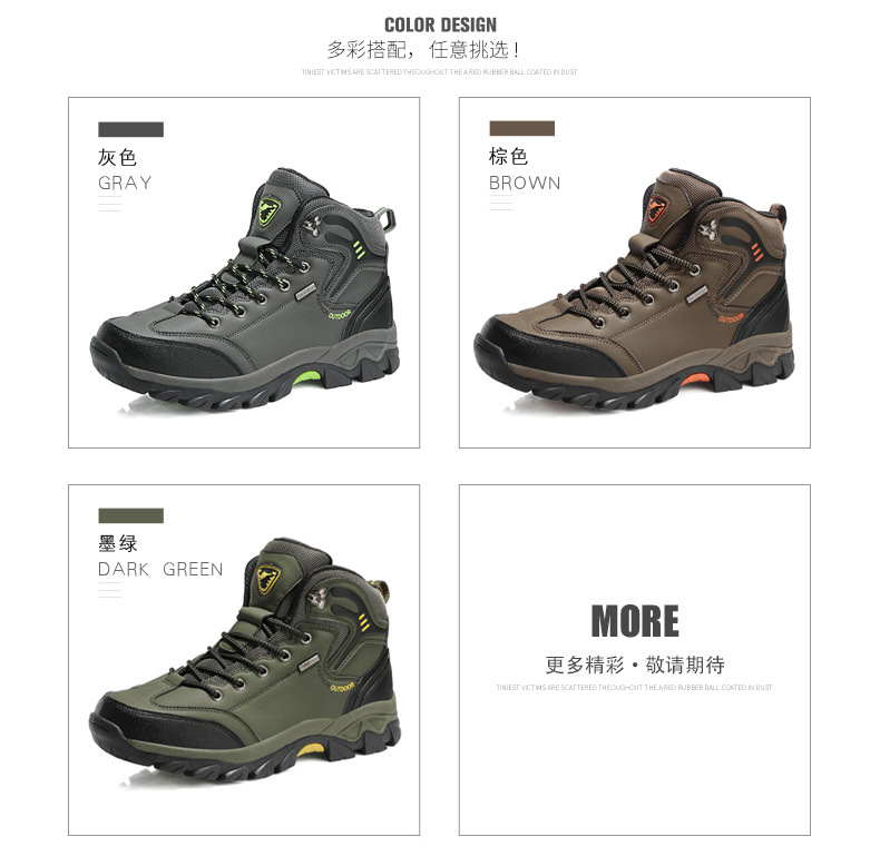 Cross-Border Large Size Middle High Top Worker Boot Outdoor Climbing Boots Men's Waterproof Non-Slip Travel Shoes Hiking Boots Men's Boots Wholesale Cross-Border Large Size Middle High Top Worker Boot Outdoor Climbing Boots Men's Waterproof Non-Slip Travel Shoes Hiking Boots Men's Boots Wholesale
