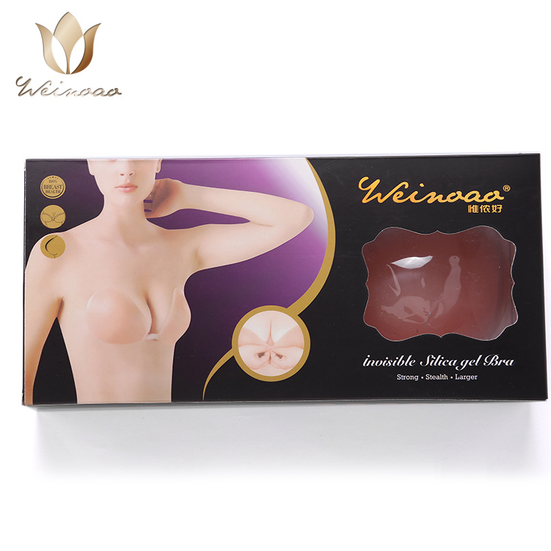 The 2015 new sexy wide-shouldered lady silicone bra dinner dress is suitable for bra underwear. The 2015 new sexy wide-shouldered lady silicone bra dinner dress is suitable for bra underwear.