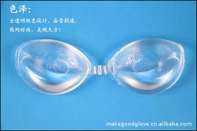 Hot sale thickened crystal silicone bra gathered seamless underwear waterproof bra stick invisible bra wholesale