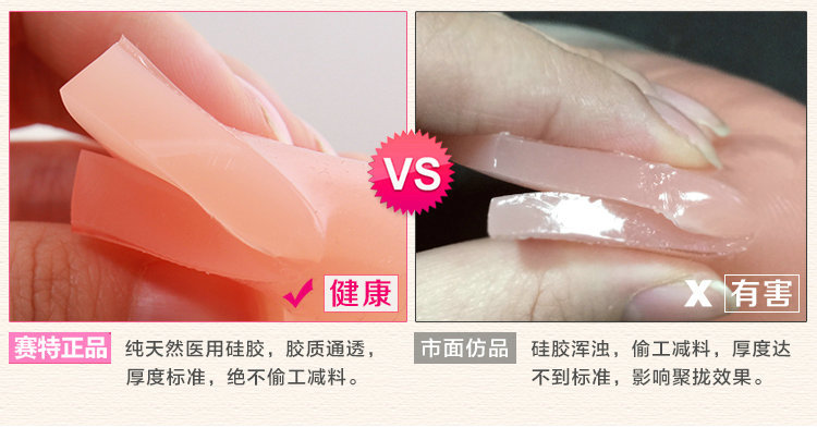 The wholesale supply of explosion of high quality stereo thick silicone bra bra thick thick pads
