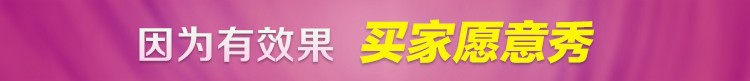 The wholesale supply of explosion of high quality stereo thick silicone bra bra thick thick pads