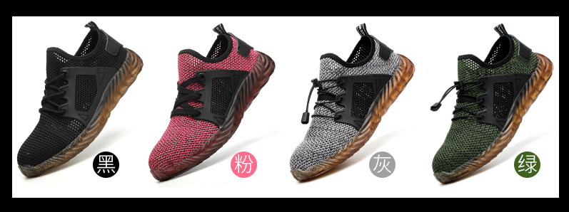 Cross-Border Summer Breathable Work Shoes Attack Shield And Anti-Stab Casual Safe Site Shoes Protective Labor Protection Shoes Manufacturer Cross-Border Summer Breathable Work Shoes Attack Shield And Anti-Stab Casual Safe Site Shoes Protective Labor Protection Shoes Manufacturer