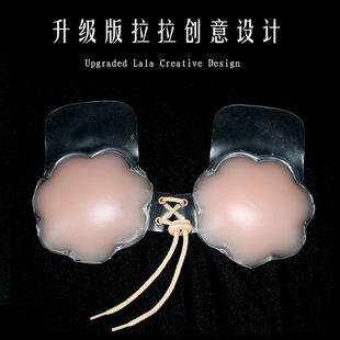 3cm Thick Silicone Bra Palm Invisible Bra Breast Pad Gather Adam's Hand Silicone Nubra 3cm Thick Silicone Bra Palm Invisible Bra Breast Pad Gather Adam's Hand Silicone Nubra