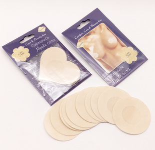 3cm Thick Silicone Bra Palm Invisible Bra Breast Pad Gather Adam's Hand Silicone Nubra 3cm Thick Silicone Bra Palm Invisible Bra Breast Pad Gather Adam's Hand Silicone Nubra