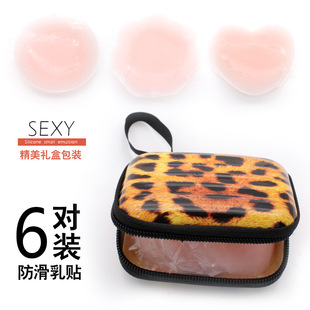 3cm Thick Silicone Bra Palm Invisible Bra Breast Pad Gather Adam's Hand Silicone Nubra 3cm Thick Silicone Bra Palm Invisible Bra Breast Pad Gather Adam's Hand Silicone Nubra