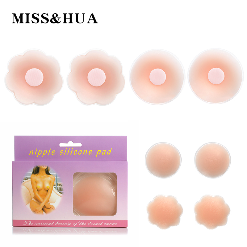 Silicone Nipple Stick anti-bump Nipple stick female thin silicone bra stick invisible nipple stick
