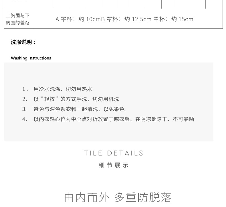 2020 Cross-Border E-Commerce Exclusively for Foreign Trade Strapless Invisible Bra Love Silicone Bra Push up Anti-Slip Women's Underwear 2020 Cross-Border E-Commerce Exclusively for Foreign Trade Strapless Invisible Bra Love Silicone Bra Push up Anti-Slip Women's Underwear