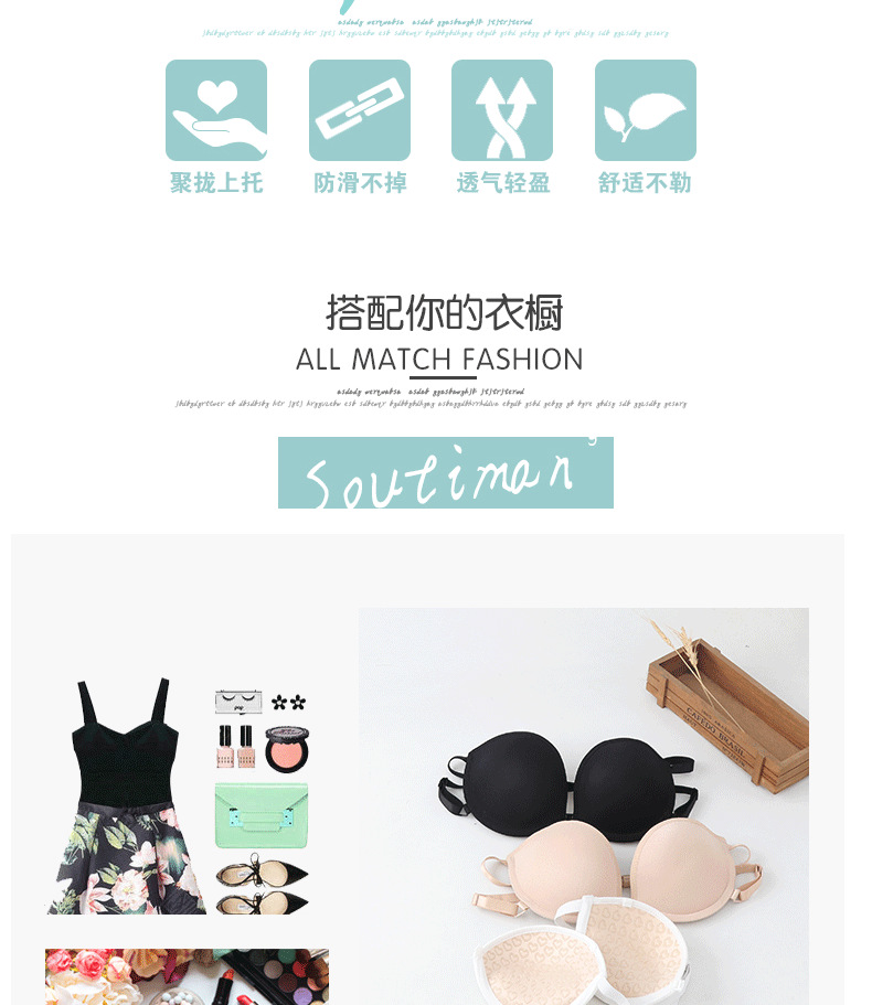 2020 Cross-Border E-Commerce Exclusively for Foreign Trade Strapless Invisible Bra Love Silicone Bra Push up Anti-Slip Women's Underwear 2020 Cross-Border E-Commerce Exclusively for Foreign Trade Strapless Invisible Bra Love Silicone Bra Push up Anti-Slip Women's Underwear