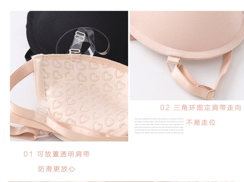 2020 Cross-Border E-Commerce Exclusively for Foreign Trade Strapless Invisible Bra Love Silicone Bra Push up Anti-Slip Women's Underwear 2020 Cross-Border E-Commerce Exclusively for Foreign Trade Strapless Invisible Bra Love Silicone Bra Push up Anti-Slip Women's Underwear