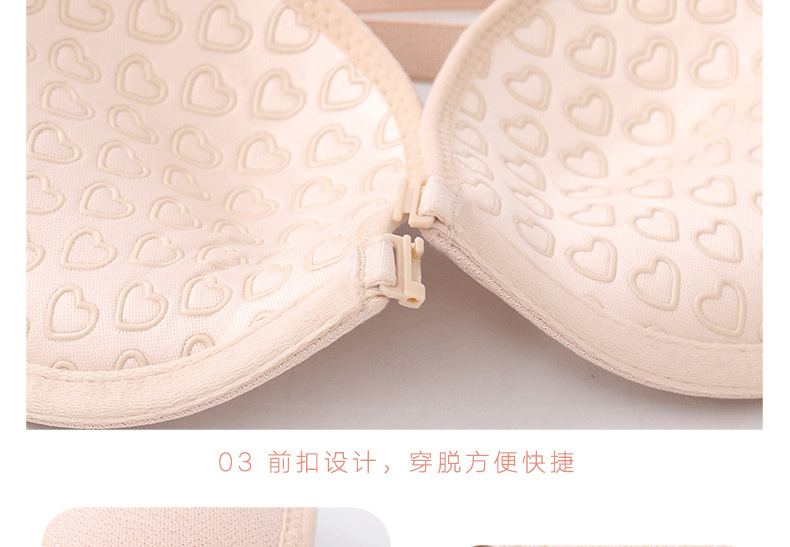 2020 Cross-Border E-Commerce Exclusively for Foreign Trade Strapless Invisible Bra Love Silicone Bra Push up Anti-Slip Women's Underwear 2020 Cross-Border E-Commerce Exclusively for Foreign Trade Strapless Invisible Bra Love Silicone Bra Push up Anti-Slip Women's Underwear