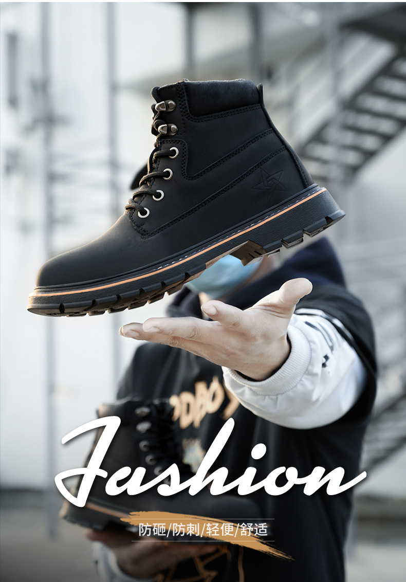 Autumn and Winter Protective Shoes Male Leather Breathable Steel Toe Cap Men's and Women's Protective Work Shoes Attack Shield and Anti-Stab 36-48 Size Cross-Border Autumn and Winter Protective Shoes Male Leather Breathable Steel Toe Cap Men's and Women's Protective Work Shoes Attack Shield and Anti-Stab 36-48 Size Cross-Border