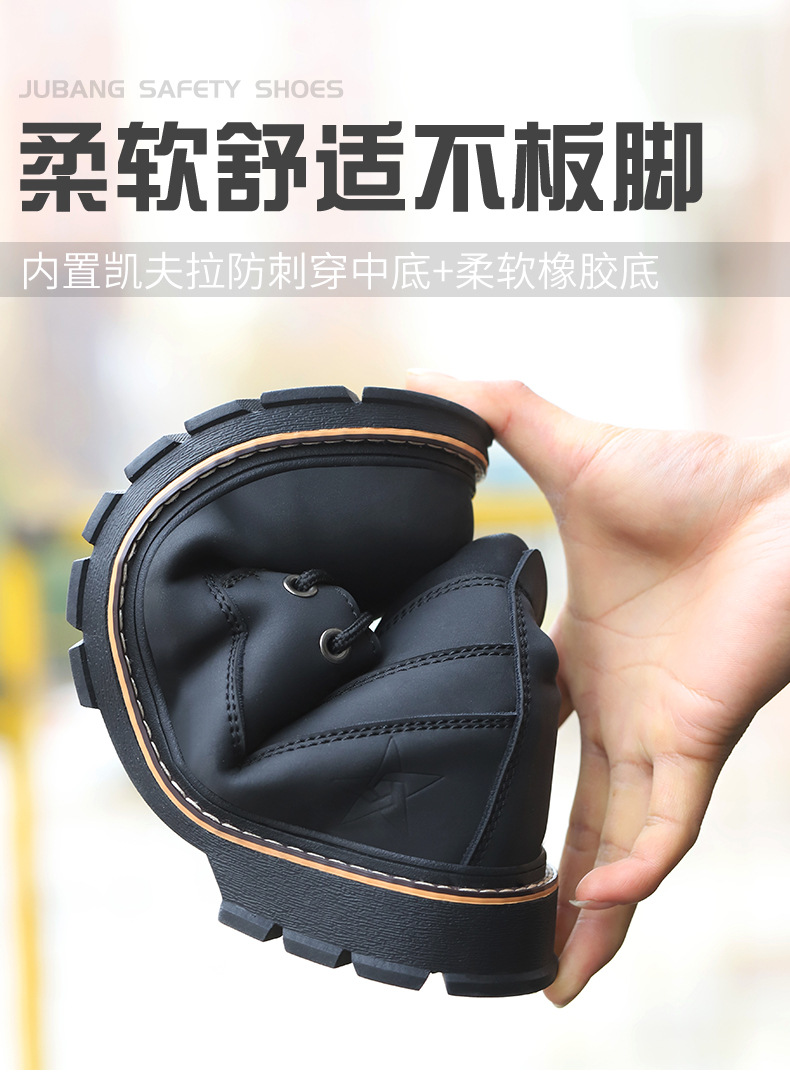 Autumn and Winter Protective Shoes Male Leather Breathable Steel Toe Cap Men's and Women's Protective Work Shoes Attack Shield and Anti-Stab 36-48 Size Cross-Border Autumn and Winter Protective Shoes Male Leather Breathable Steel Toe Cap Men's and Women's Protective Work Shoes Attack Shield and Anti-Stab 36-48 Size Cross-Border