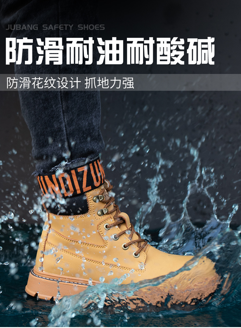 Autumn and Winter Protective Shoes Male Leather Breathable Steel Toe Cap Men's and Women's Protective Work Shoes Attack Shield and Anti-Stab 36-48 Size Cross-Border Autumn and Winter Protective Shoes Male Leather Breathable Steel Toe Cap Men's and Women's Protective Work Shoes Attack Shield and Anti-Stab 36-48 Size Cross-Border
