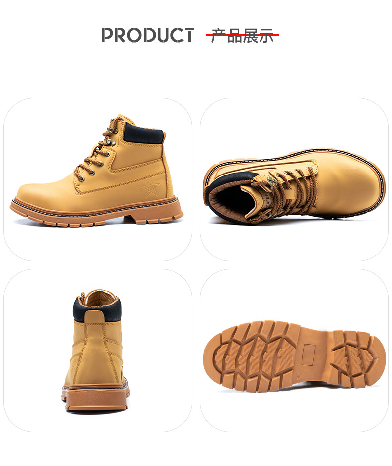 Autumn and Winter Protective Shoes Male Leather Breathable Steel Toe Cap Men's and Women's Protective Work Shoes Attack Shield and Anti-Stab 36-48 Size Cross-Border Autumn and Winter Protective Shoes Male Leather Breathable Steel Toe Cap Men's and Women's Protective Work Shoes Attack Shield and Anti-Stab 36-48 Size Cross-Border