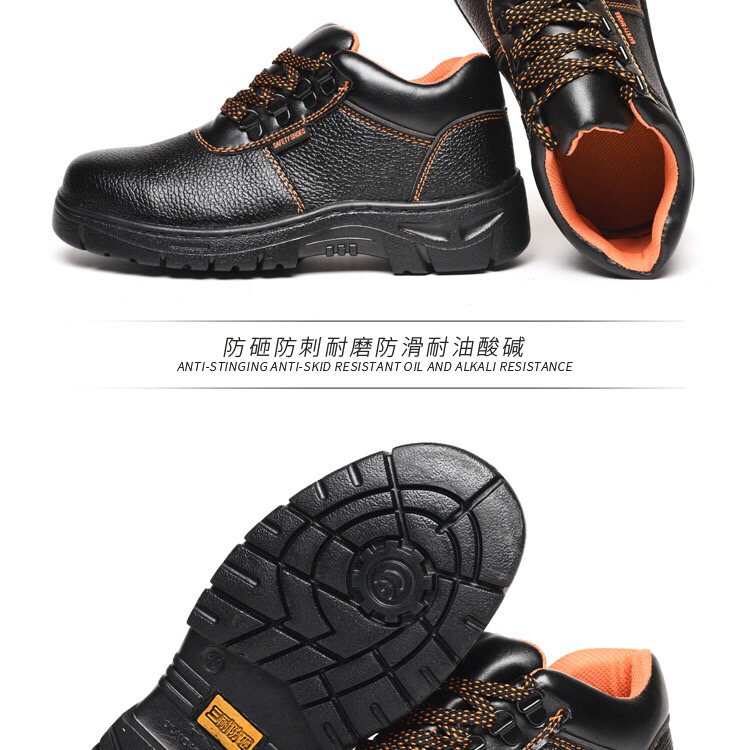 Cheap Low-Top Excavator Safety Shoes Protective Footwear Anti-Smashing and Anti-Penetration Non-Slip Work Shoes Cheap Low-Top Excavator Safety Shoes Protective Footwear Anti-Smashing and Anti-Penetration Non-Slip Work Shoes