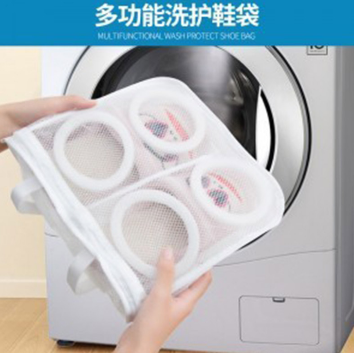 New Shoes Protective Laundry Bag New Shoes Protective Laundry Bag