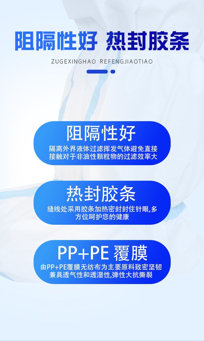 T1 Protective Medical Isolation Shoe Cover Disposable Non-Woven Hospital Protective Boot Cover Thickened Waterproof Epidemic Prevention Shoes Booties T1 Protective Medical Isolation Shoe Cover Disposable Non-Woven Hospital Protective Boot Cover Thickened Waterproof Epidemic Prevention Shoes Booties