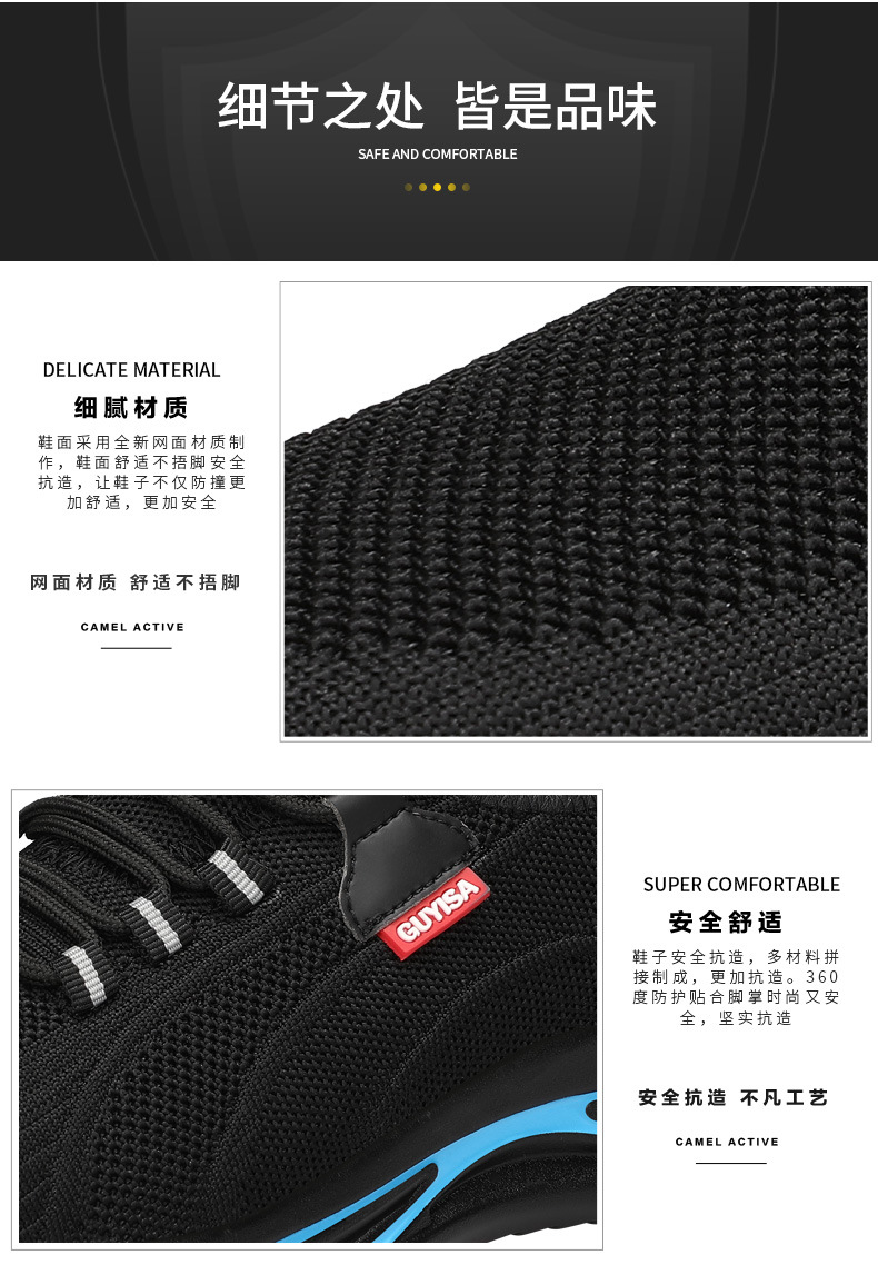 Labor Protection Shoes Men's and Women's Anti-Smashing and Anti-Penetration Steel Toe Flying Woven Lightweight and Wear-Resistant Non-Slip Protective Work Safety Shoes Cross-Border Labor Protection Shoes Men's and Women's Anti-Smashing and Anti-Penetration Steel Toe Flying Woven Lightweight and Wear-Resistant Non-Slip Protective Work Safety Shoes Cross-Border