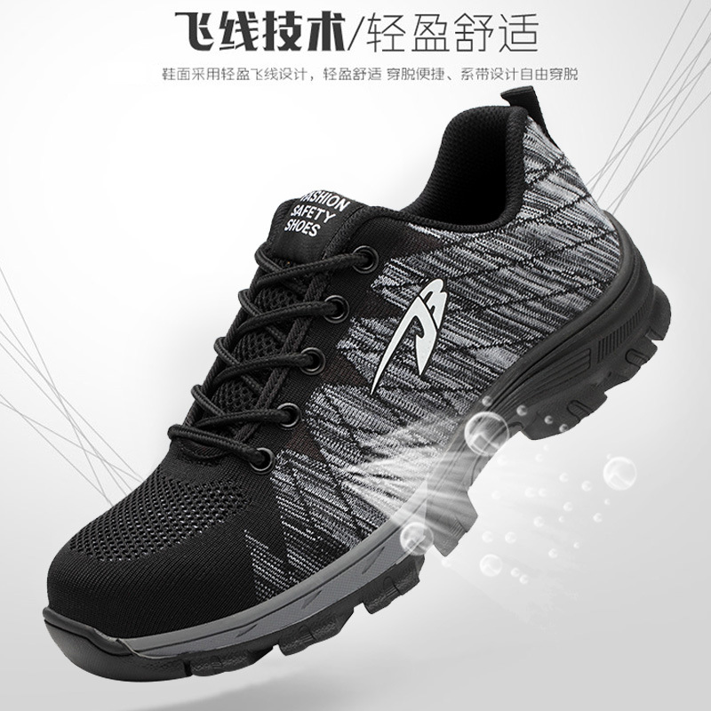 Manufacturers Supply Flying Woven Breathable Work Shoes Anti-Smashing and Anti-Penetration Four Seasons Work Shoes Safety Shoes Mountaineering Protective Footwear