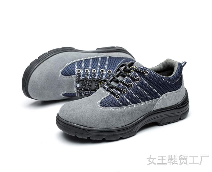 Cross-Border Summer New Breathable Flying Woven Protective Shoes Anti-Smashing and Anti-Penetration Safety Protective Shoes Safety Shoes