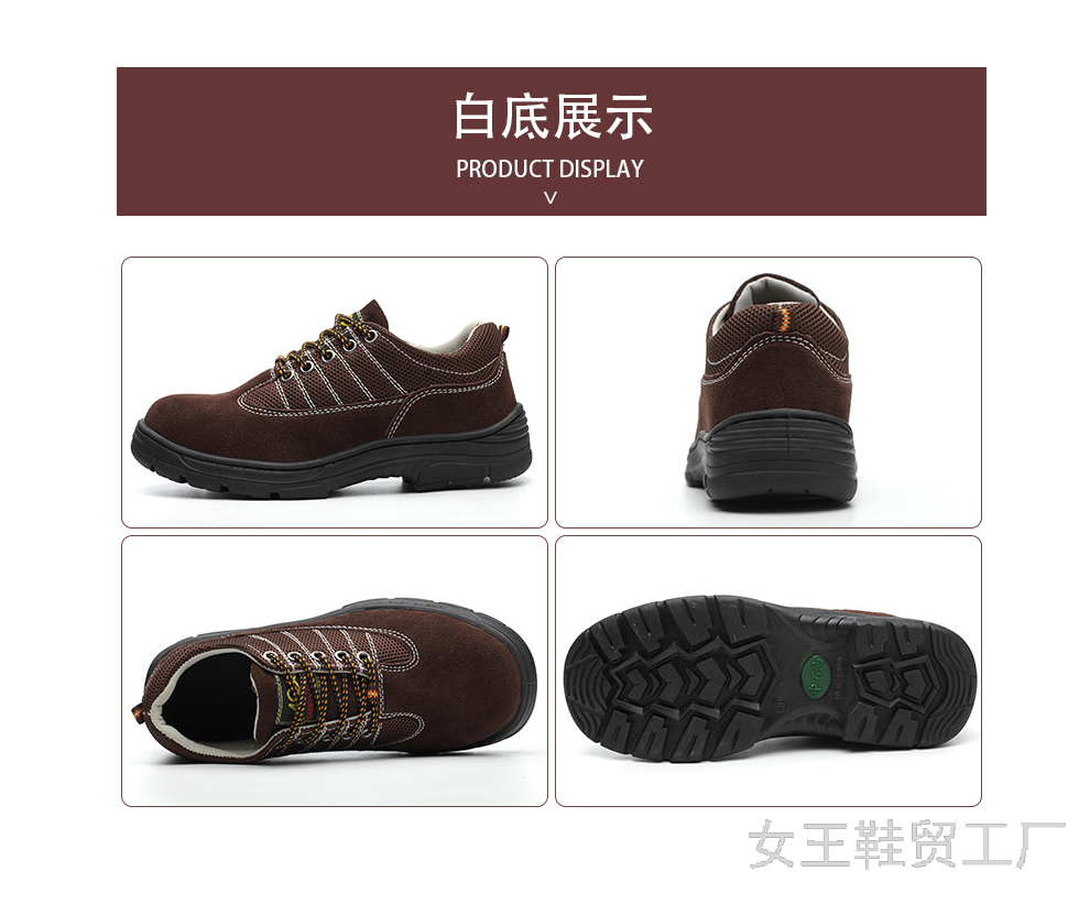 Cross-Border Summer New Breathable Flying Woven Protective Shoes Anti-Smashing and Anti-Penetration Safety Protective Shoes Safety Shoes Cross-Border Summer New Breathable Flying Woven Protective Shoes Anti-Smashing and Anti-Penetration Safety Protective Shoes Safety Shoes