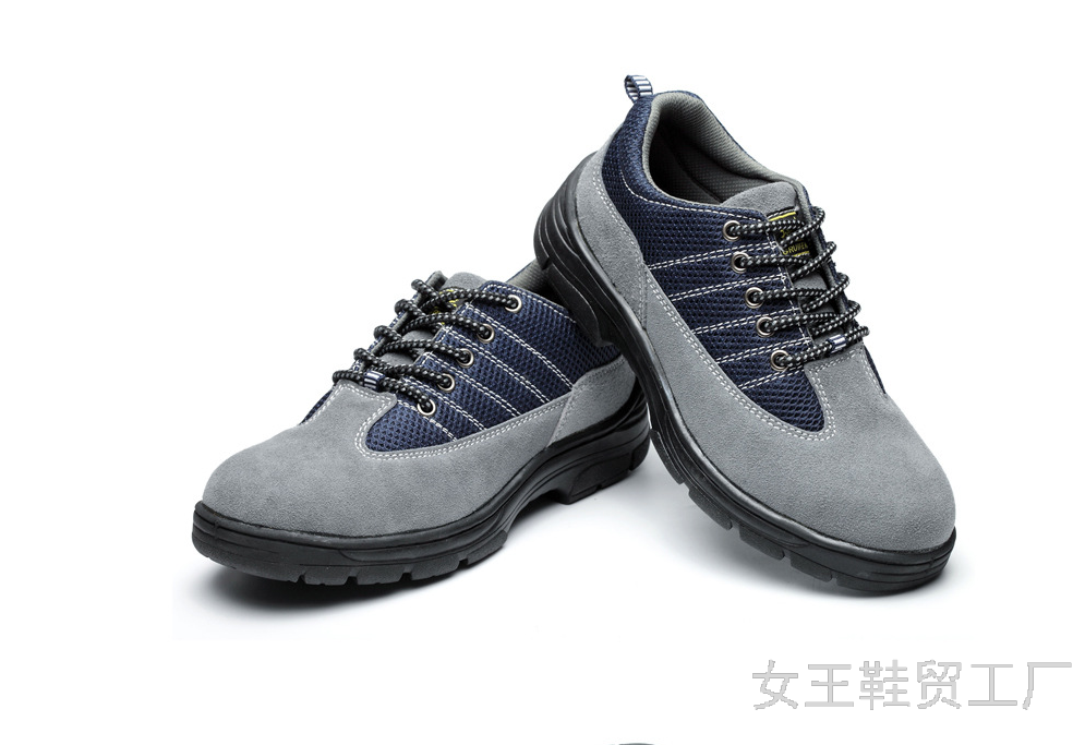 Cross-Border Summer New Breathable Flying Woven Protective Shoes Anti-Smashing and Anti-Penetration Safety Protective Shoes Safety Shoes Cross-Border Summer New Breathable Flying Woven Protective Shoes Anti-Smashing and Anti-Penetration Safety Protective Shoes Safety Shoes