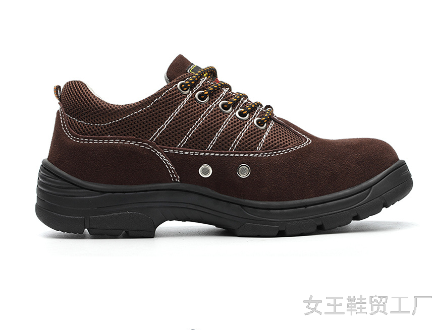 Cross-Border Summer New Breathable Flying Woven Protective Shoes Anti-Smashing and Anti-Penetration Safety Protective Shoes Safety Shoes Cross-Border Summer New Breathable Flying Woven Protective Shoes Anti-Smashing and Anti-Penetration Safety Protective Shoes Safety Shoes