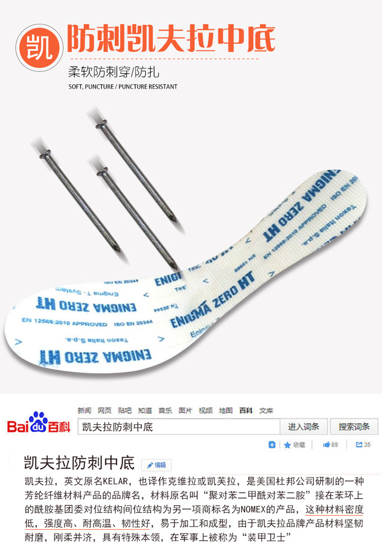 Cross - boundary labor protection shoes for male anti - collision, anti - stabbing, penetrating gas safety shoes, steel head anti - collision working protective shoes Cross - boundary labor protection shoes for male anti - collision, anti - stabbing, penetrating gas safety shoes, steel head anti - collision working protective shoes