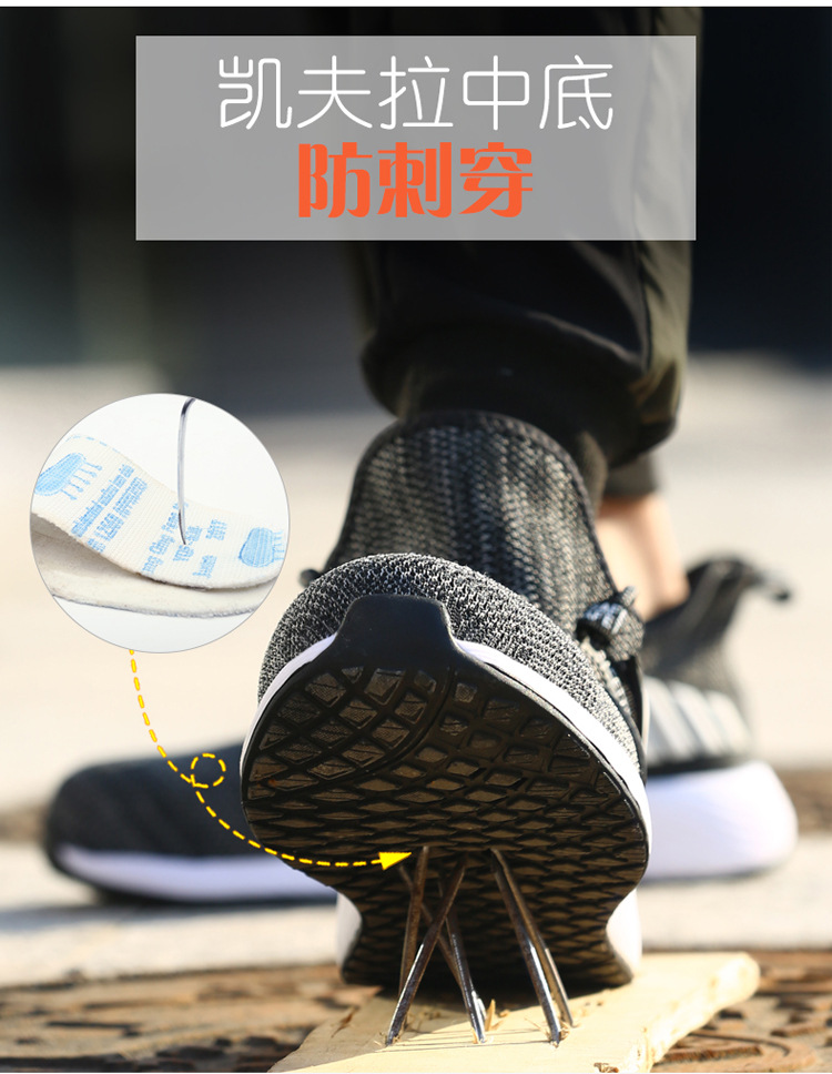 Cross - boundary labor protection shoes for male anti - collision, anti - stabbing, penetrating gas safety shoes, steel head anti - collision working protective shoes Cross - boundary labor protection shoes for male anti - collision, anti - stabbing, penetrating gas safety shoes, steel head anti - collision working protective shoes