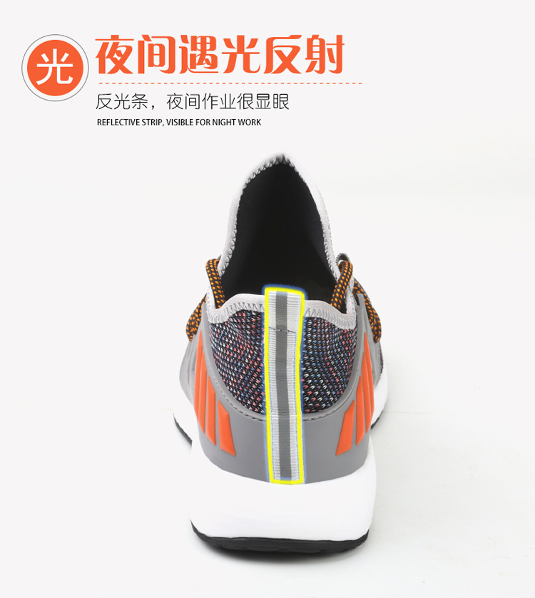 Cross - boundary labor protection shoes for male anti - collision, anti - stabbing, penetrating gas safety shoes, steel head anti - collision working protective shoes Cross - boundary labor protection shoes for male anti - collision, anti - stabbing, penetrating gas safety shoes, steel head anti - collision working protective shoes
