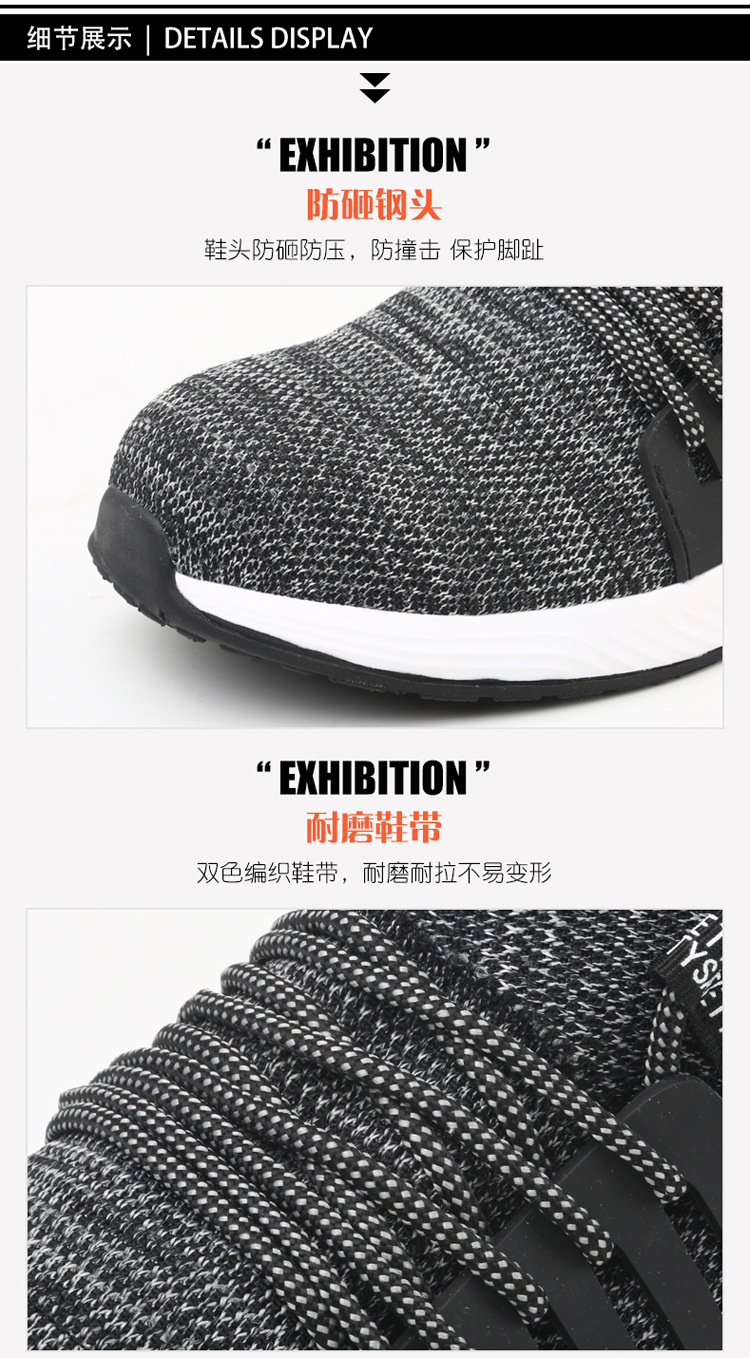 Cross - boundary labor protection shoes for male anti - collision, anti - stabbing, penetrating gas safety shoes, steel head anti - collision working protective shoes Cross - boundary labor protection shoes for male anti - collision, anti - stabbing, penetrating gas safety shoes, steel head anti - collision working protective shoes