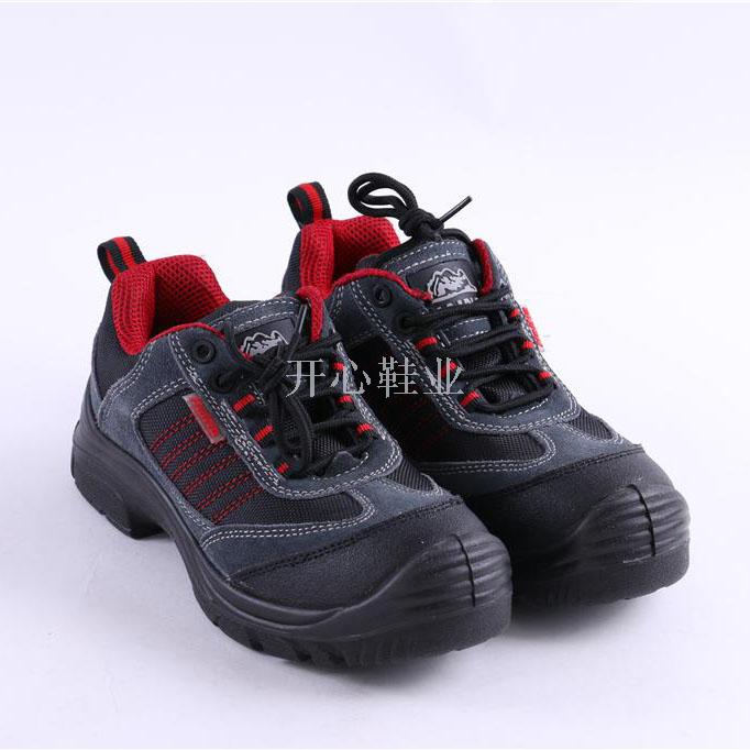 Winter Labor Safety Protective Shoes Men&#039;s Anti-Smashing Anti-Static Anti-Slip Plastic Head Breathable Safety Insulation Shoes Work Shoes