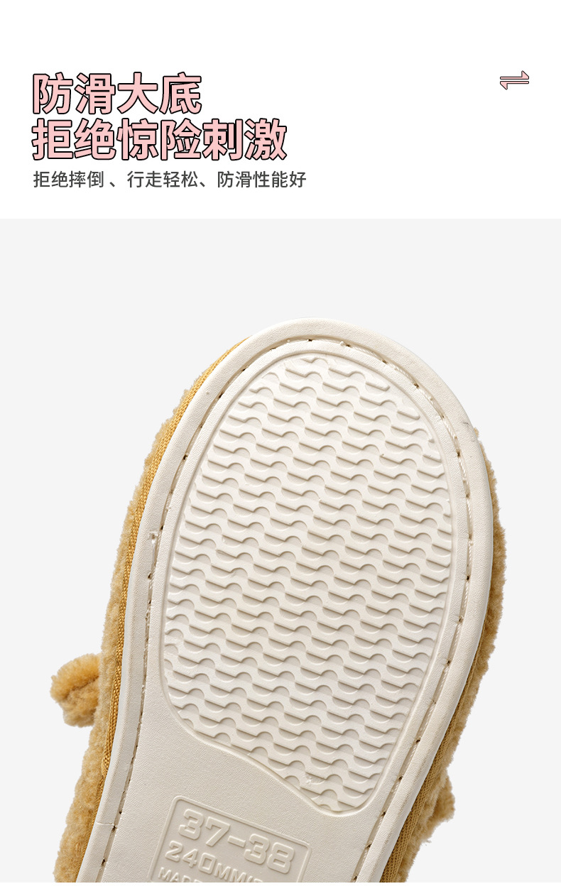202020new Winter Home Men's Shoes Furry Breathable Cotton Home Confinement Shoes Wear-Resistant Warm Antler Cotton Slippers