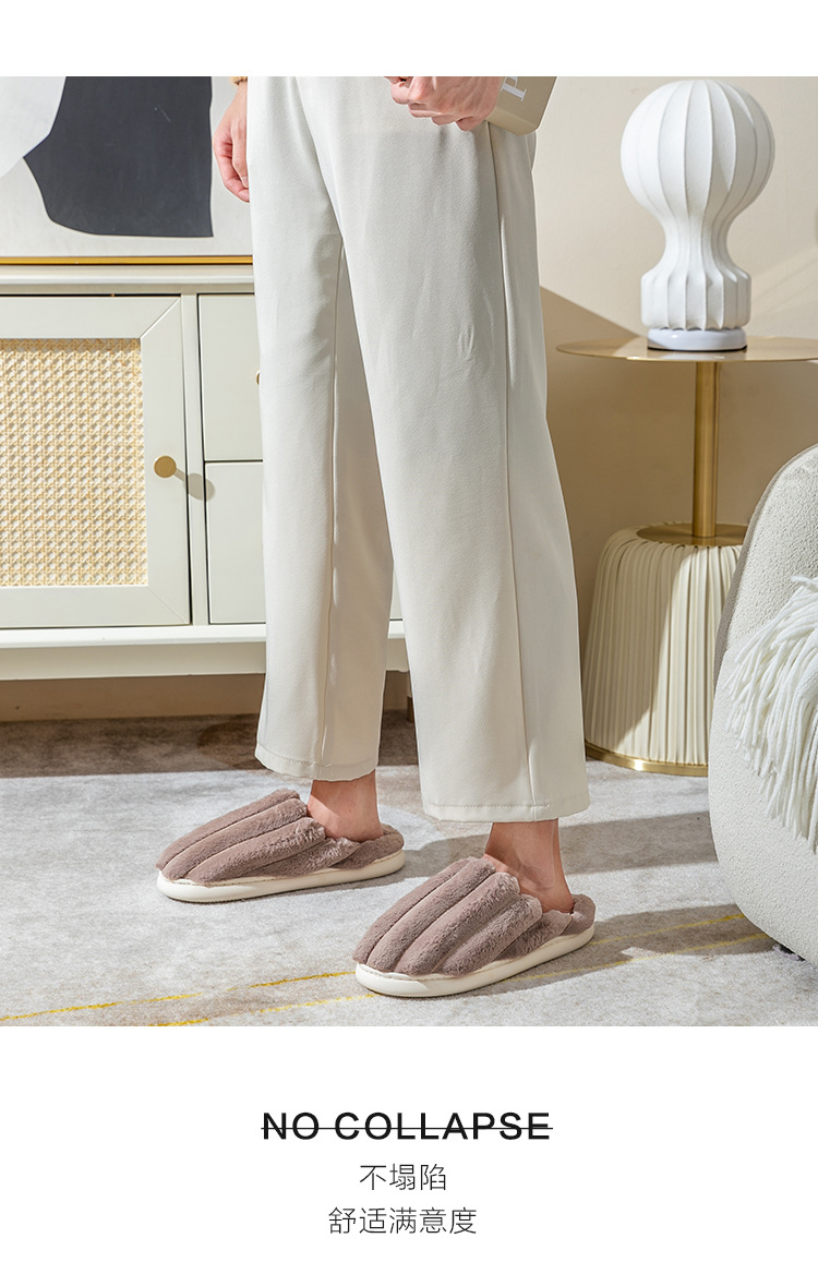 Autumn Winter Thick Cotton Slippers Breathable Soft Bottom Female Couple Interior Home Side Seam Solid Color Cotton Slippers Male Autumn Winter Thick Cotton Slippers Breathable Soft Bottom Female Couple Interior Home Side Seam Solid Color Cotton Slippers Male