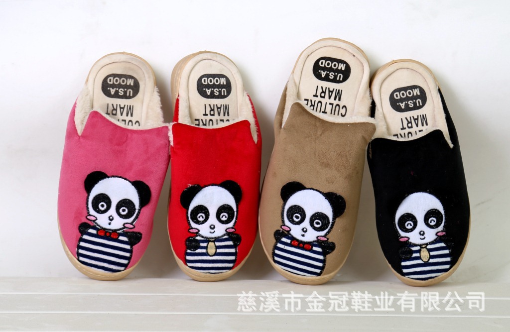 Customized cross-border e-commerce amazon winter super romantic couple thermal non-slip home fashion thermal panda cotton slippers Customized cross-border e-commerce amazon winter super romantic couple thermal non-slip home fashion thermal panda cotton slippers