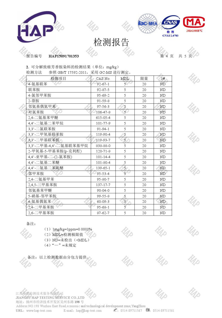 Customized cross-border e-commerce amazon winter super romantic couple thermal non-slip home fashion thermal panda cotton slippers Customized cross-border e-commerce amazon winter super romantic couple thermal non-slip home fashion thermal panda cotton slippers