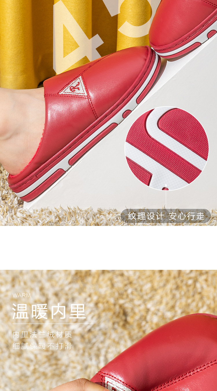 Cotton Slippers Women's Winter Waterproof PU Leather Slippers Couple Household Warm Slugged Bottom Indoor Non-Slip Fur Slippers Men's Winter Cotton Slippers Women's Winter Waterproof PU Leather Slippers Couple Household Warm Slugged Bottom Indoor Non-Slip Fur Slippers Men's Winter