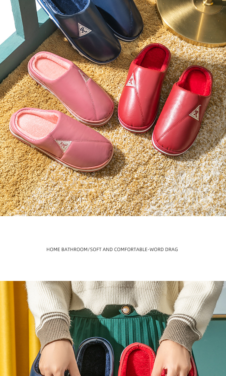 Cotton Slippers Women's Winter Waterproof PU Leather Slippers Couple Household Warm Slugged Bottom Indoor Non-Slip Fur Slippers Men's Winter Cotton Slippers Women's Winter Waterproof PU Leather Slippers Couple Household Warm Slugged Bottom Indoor Non-Slip Fur Slippers Men's Winter