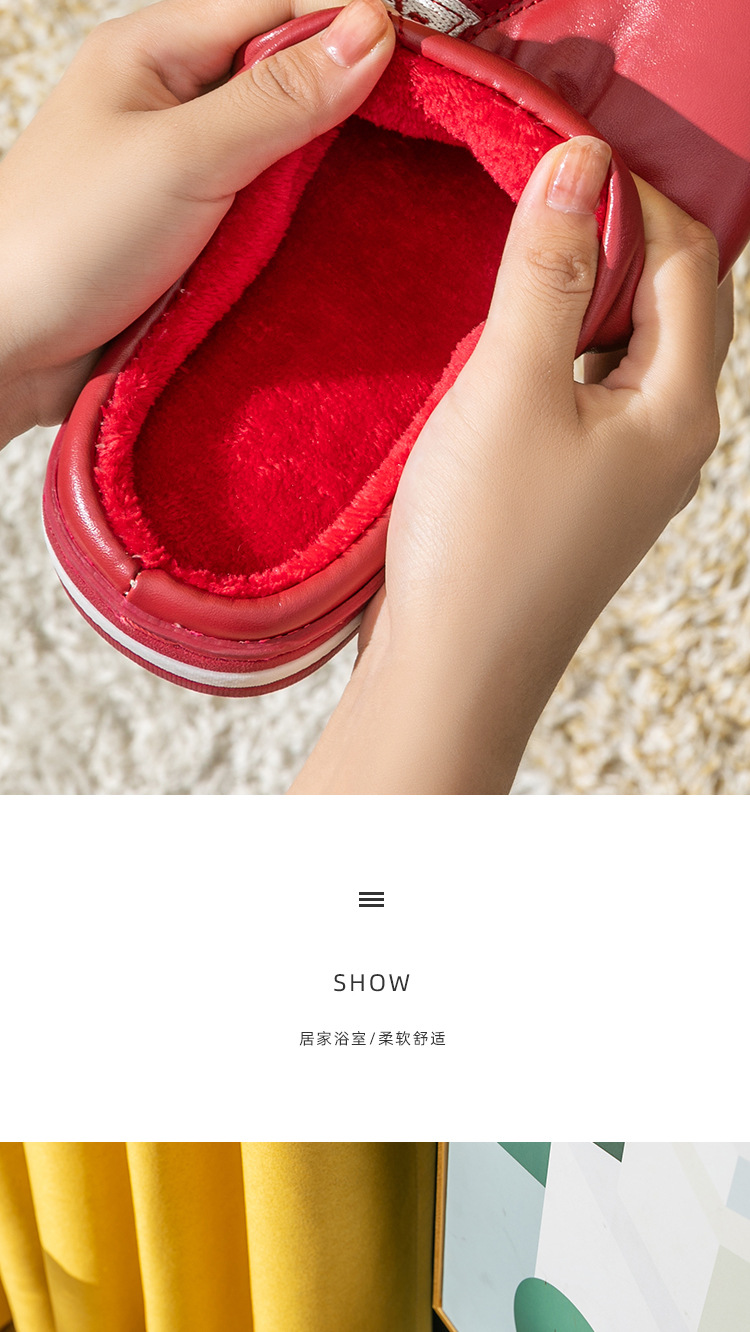 Cotton Slippers Women's Winter Waterproof PU Leather Slippers Couple Household Warm Slugged Bottom Indoor Non-Slip Fur Slippers Men's Winter Cotton Slippers Women's Winter Waterproof PU Leather Slippers Couple Household Warm Slugged Bottom Indoor Non-Slip Fur Slippers Men's Winter