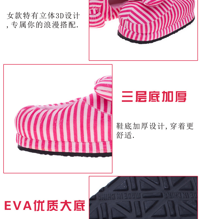Winter New Striped Bag Heel Cotton Shoes Wholesale Indoor Home Cartoon Cotton Slippers Factory Direct Sales Agent Winter New Striped Bag Heel Cotton Shoes Wholesale Indoor Home Cartoon Cotton Slippers Factory Direct Sales Agent