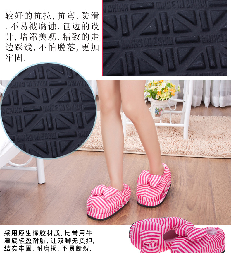 Winter New Striped Bag Heel Cotton Shoes Wholesale Indoor Home Cartoon Cotton Slippers Factory Direct Sales Agent Winter New Striped Bag Heel Cotton Shoes Wholesale Indoor Home Cartoon Cotton Slippers Factory Direct Sales Agent
