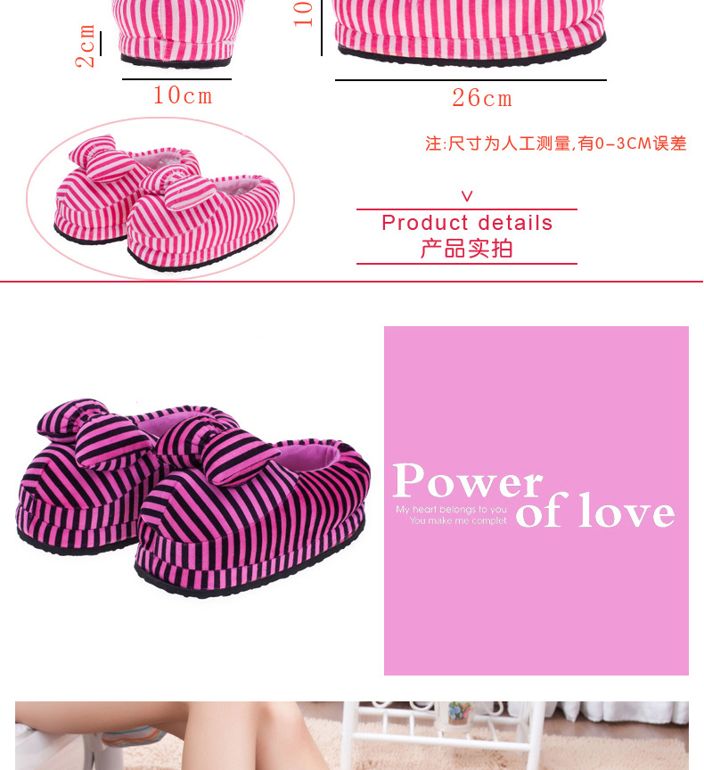 Winter New Striped Bag Heel Cotton Shoes Wholesale Indoor Home Cartoon Cotton Slippers Factory Direct Sales Agent Winter New Striped Bag Heel Cotton Shoes Wholesale Indoor Home Cartoon Cotton Slippers Factory Direct Sales Agent