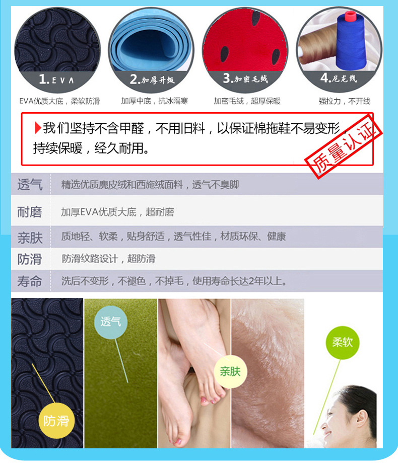 Winter New Striped Bag Heel Cotton Shoes Wholesale Indoor Home Cartoon Cotton Slippers Factory Direct Sales Agent Winter New Striped Bag Heel Cotton Shoes Wholesale Indoor Home Cartoon Cotton Slippers Factory Direct Sales Agent