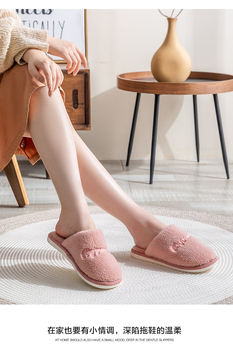 Cotton Slippers Women's Autumn and Winter Warm Home Home Thick-Soled Indoor Mute Breathable Plush Cartoon Slippers Women's Winter Cotton Slippers Women's Autumn and Winter Warm Home Home Thick-Soled Indoor Mute Breathable Plush Cartoon Slippers Women's Winter